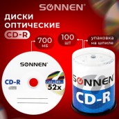 Диски CD-R SONNEN, 700 Mb, 52x, Cake Box (упаковка на шпиле) КОМПЛЕКТ 100 шт., 513533