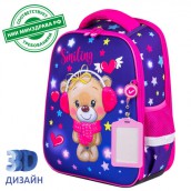 Ранец BRAUBERG FIT, 2 отделения, "Smiling bear", 3D-панель, 38х27х14 см, 270614