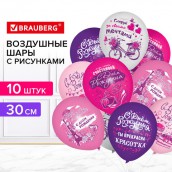 Шары воздушные 30 см с рисунком "Для неё", КОМПЛЕКТ 10 штук, ассорти, BRAUBERG, 591890