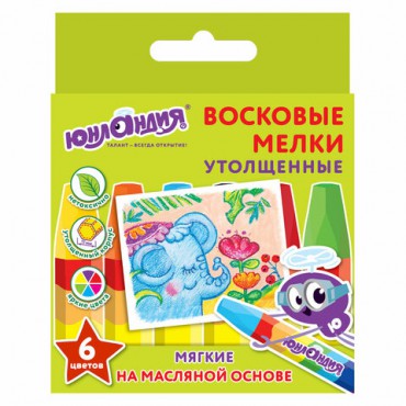 Восковые мелки утолщенные ЮНЛАНДИЯ "ЮНЛАНДИК И ИНДИЙСКИЙ СЛОН", НАБОР 6 цветов, масляная основа, 227296