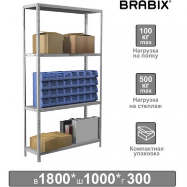 Стеллаж металлический BRABIX "MS KD-180/30-4", 1800х1000х300 мм, 4 полки, сборная стойка, 291114, S240BR143402