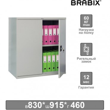 Шкаф металлический (антресоль) BRABIX "MK 08/46", 830х915х460 мм, 24 кг, 1 полка, разборный, 291137, S204BR080102