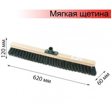 Щетка для уборки техническая, ширина 60 см, мягкая щетина 7 см, дерево, еврорезьба, LAIMA EXPERT, 605374