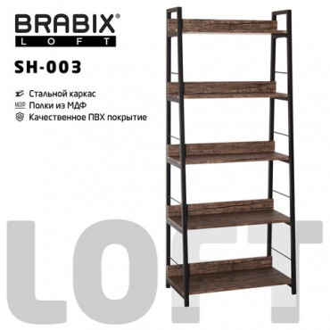 Стеллаж на металлокаркасе BRABIX "LOFT SH-003", 600х350х1500 мм, 5 полок, цвет морёный дуб, 641234