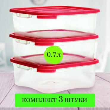 Контейнер пищевой 0,7 л КОМПЛЕКТ 3 шт., ланч-бокс, КАСКАД КВАДРО, 9х14х14 см, прозрачный, 64001, 436400165