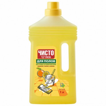 Средство для мытья пола 1л ЧИСТОЛЮБ "Цитрусовая свежесть", 2300051